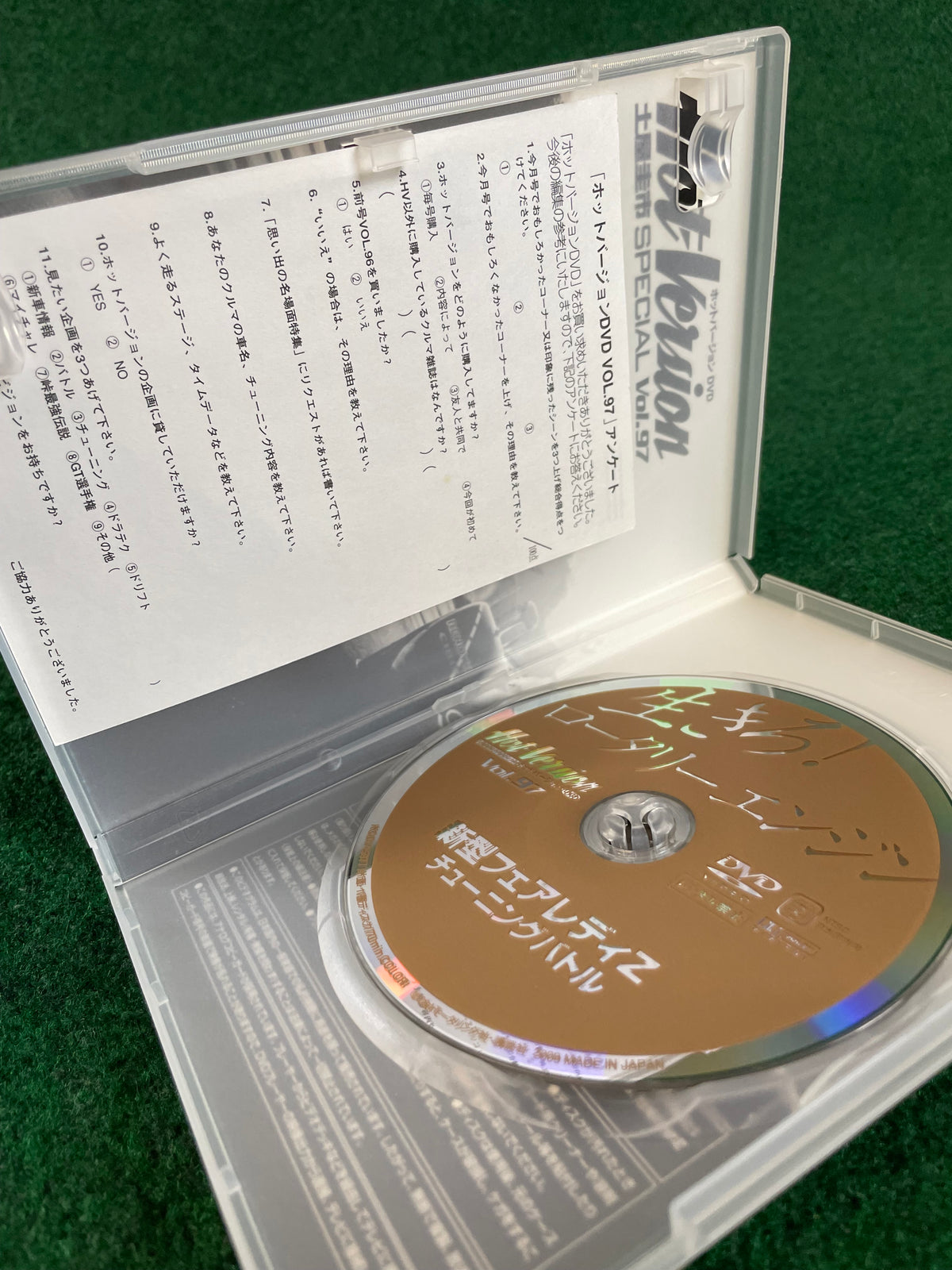 Hot Version DVD - Vol. 97