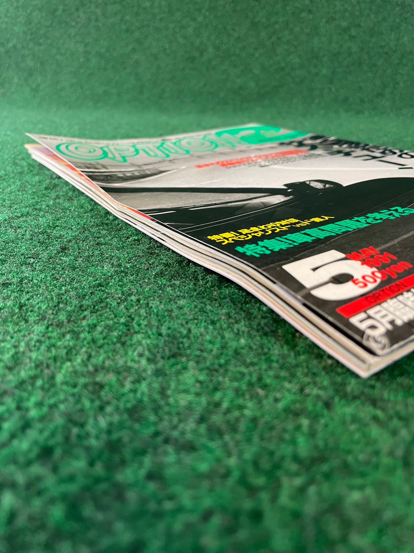 Option2 Magazine - May 1991