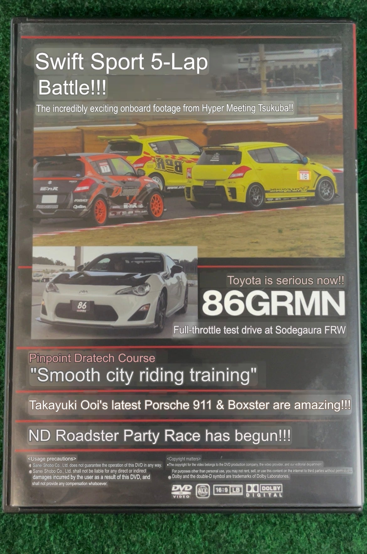 REVSPEED DVD - Vol. 85 & 87 Set of 2