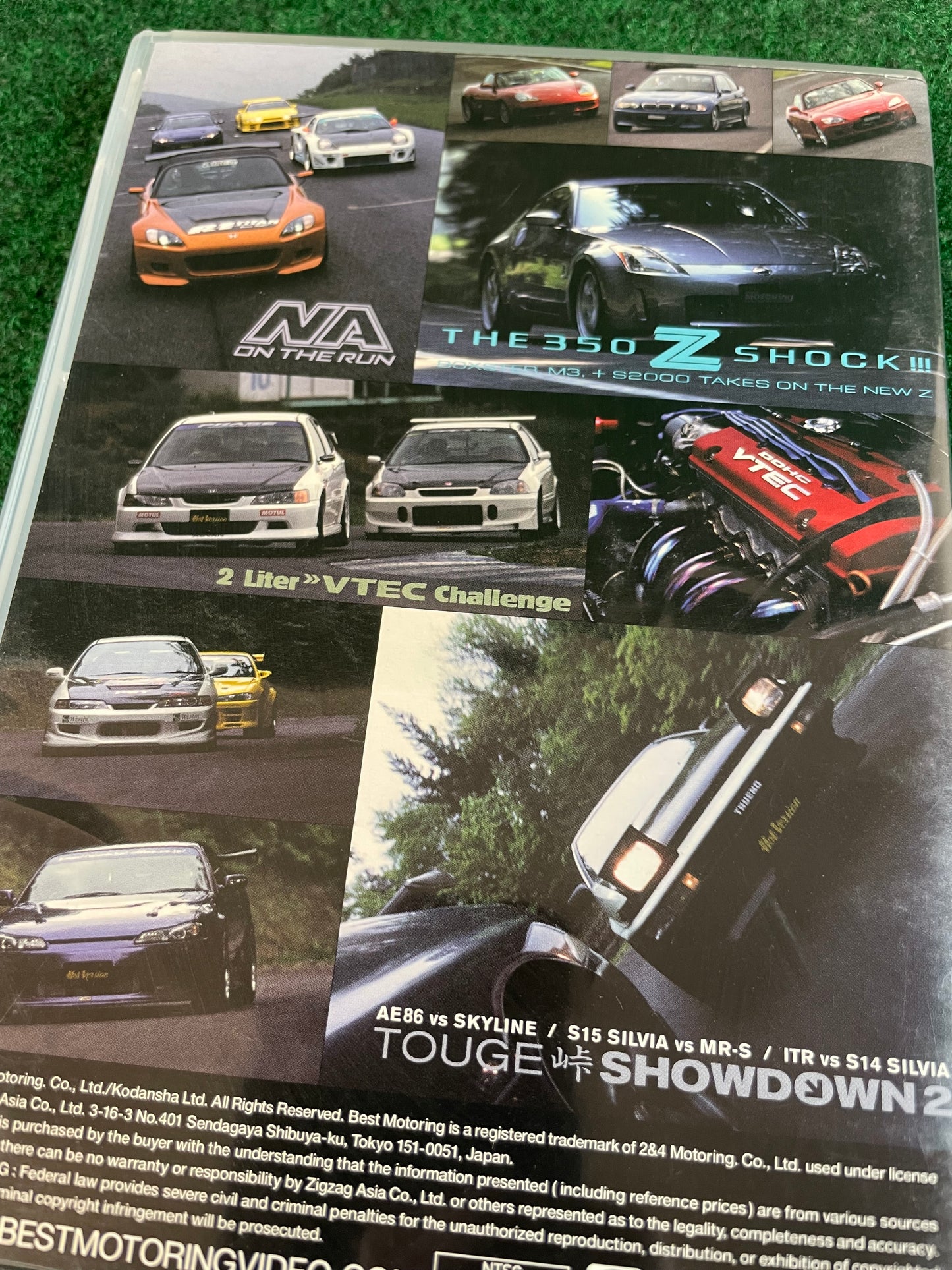 Best Motoring International DVD - Vol. 6 (Nissan 350Z)