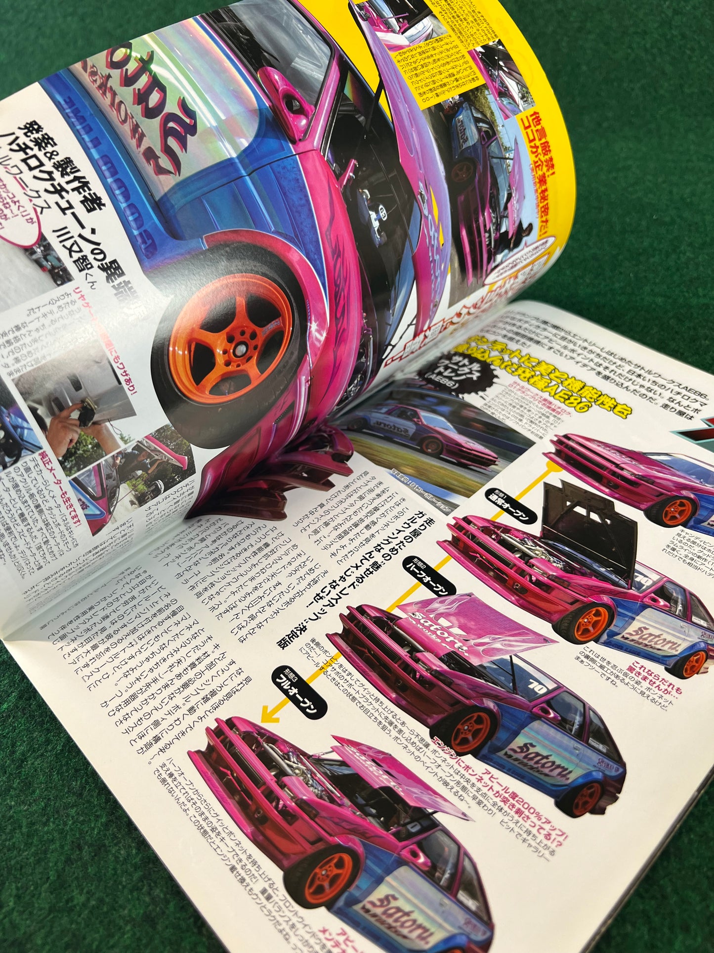 Drift Tengoku Magazine - September 2004