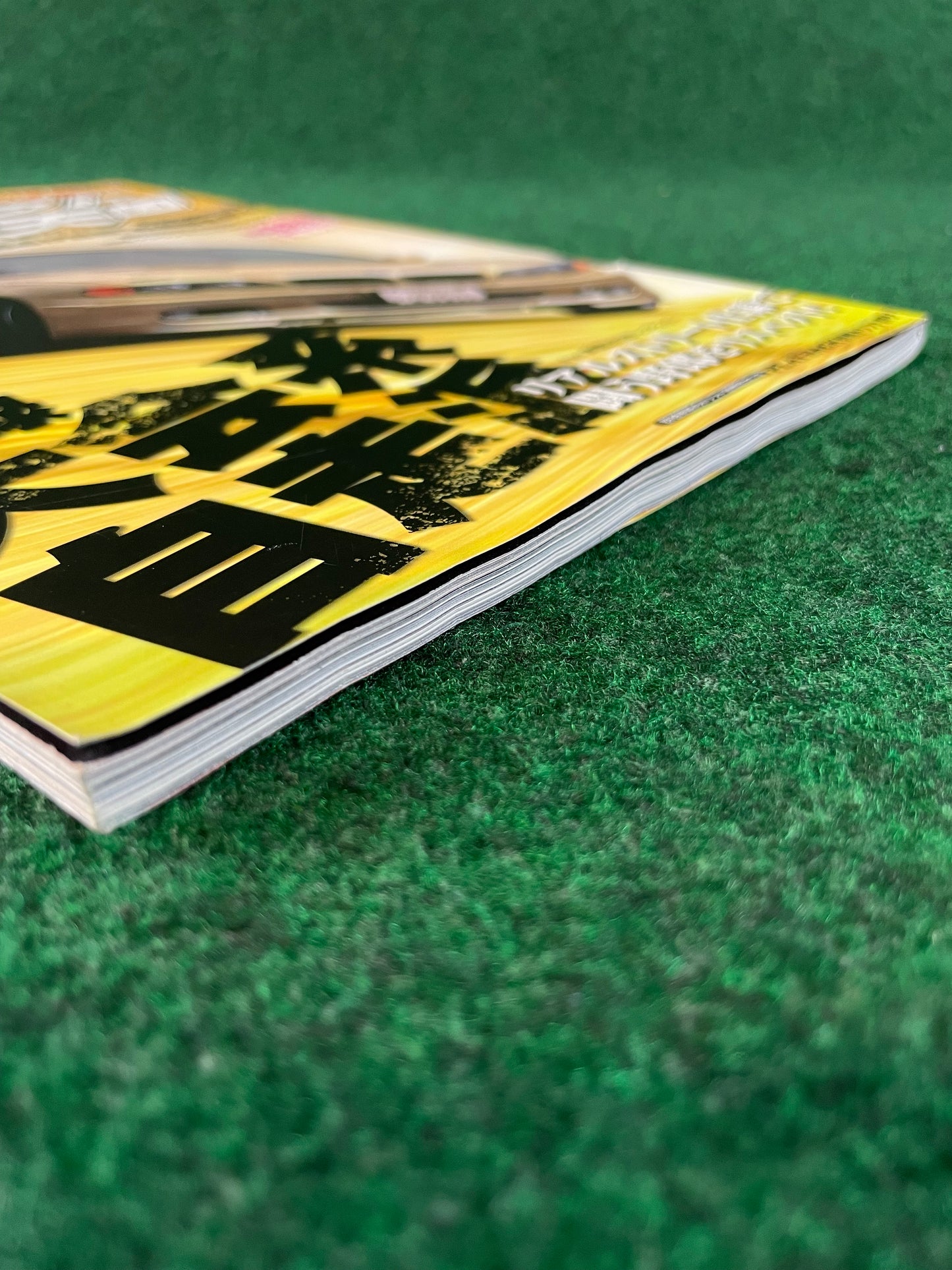 Drift Tengoku Magazine - September 2011