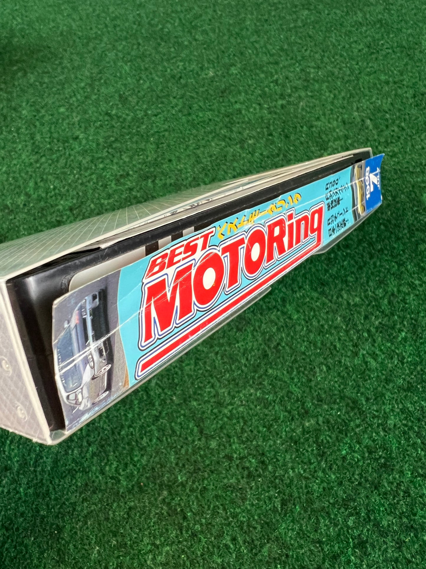 Best Motoring VHS - July & August 1998