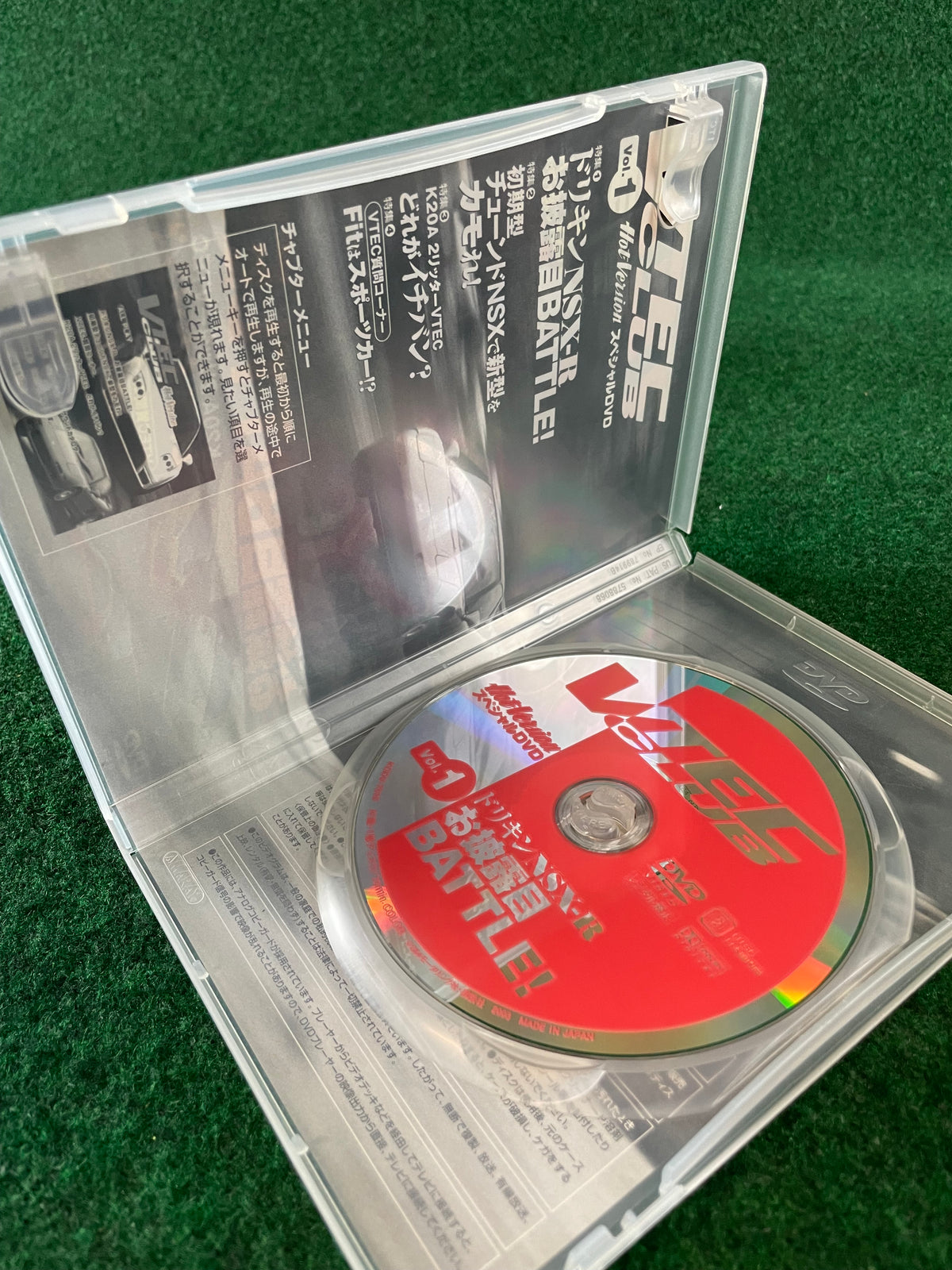 VTEC CLUB DVD - Vol. 1
