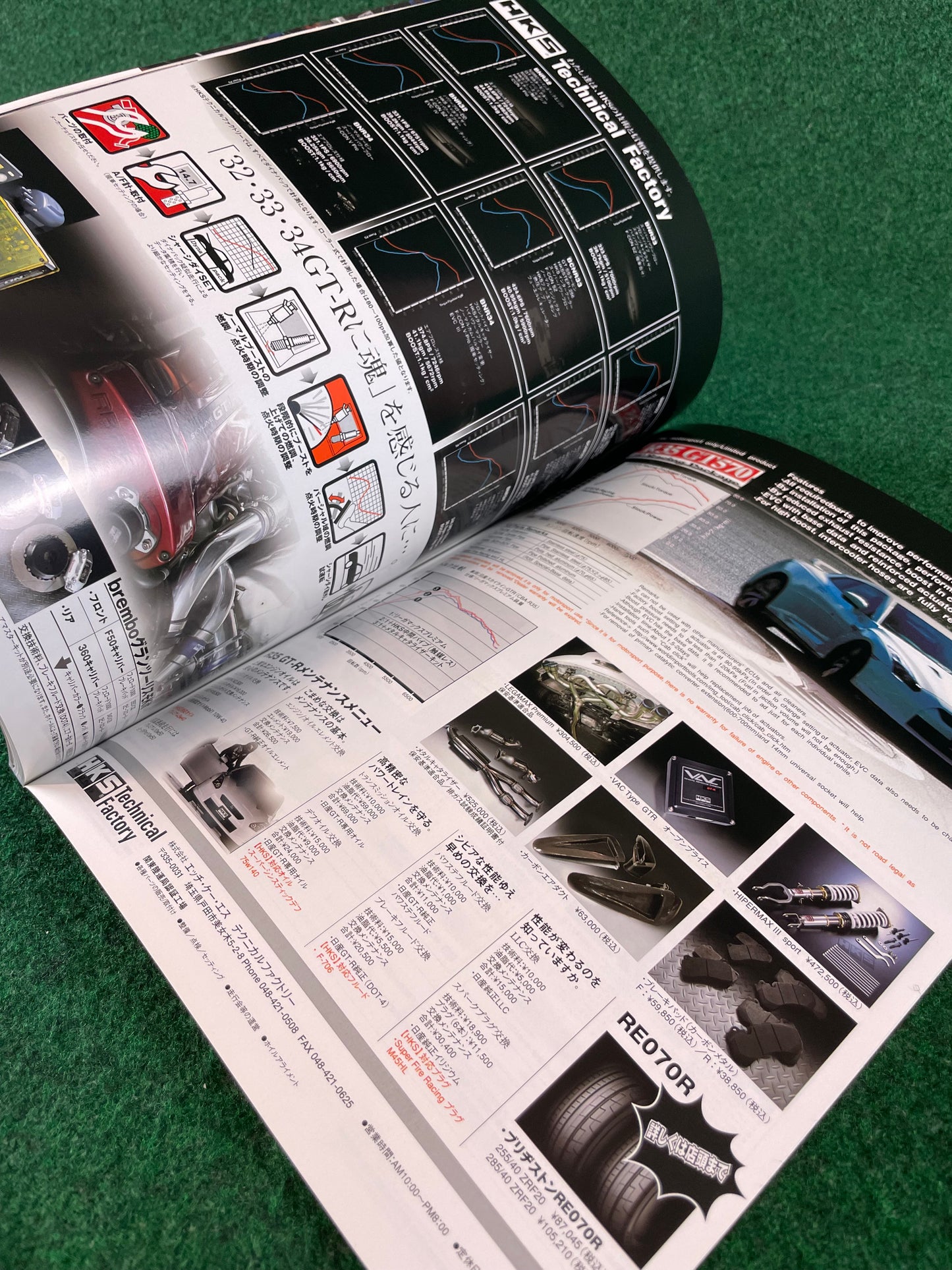 GT-R Magazine - Vol. 084