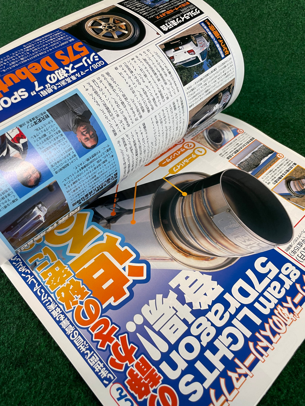 Impreza Magazine by Hyper Rev - No. 19