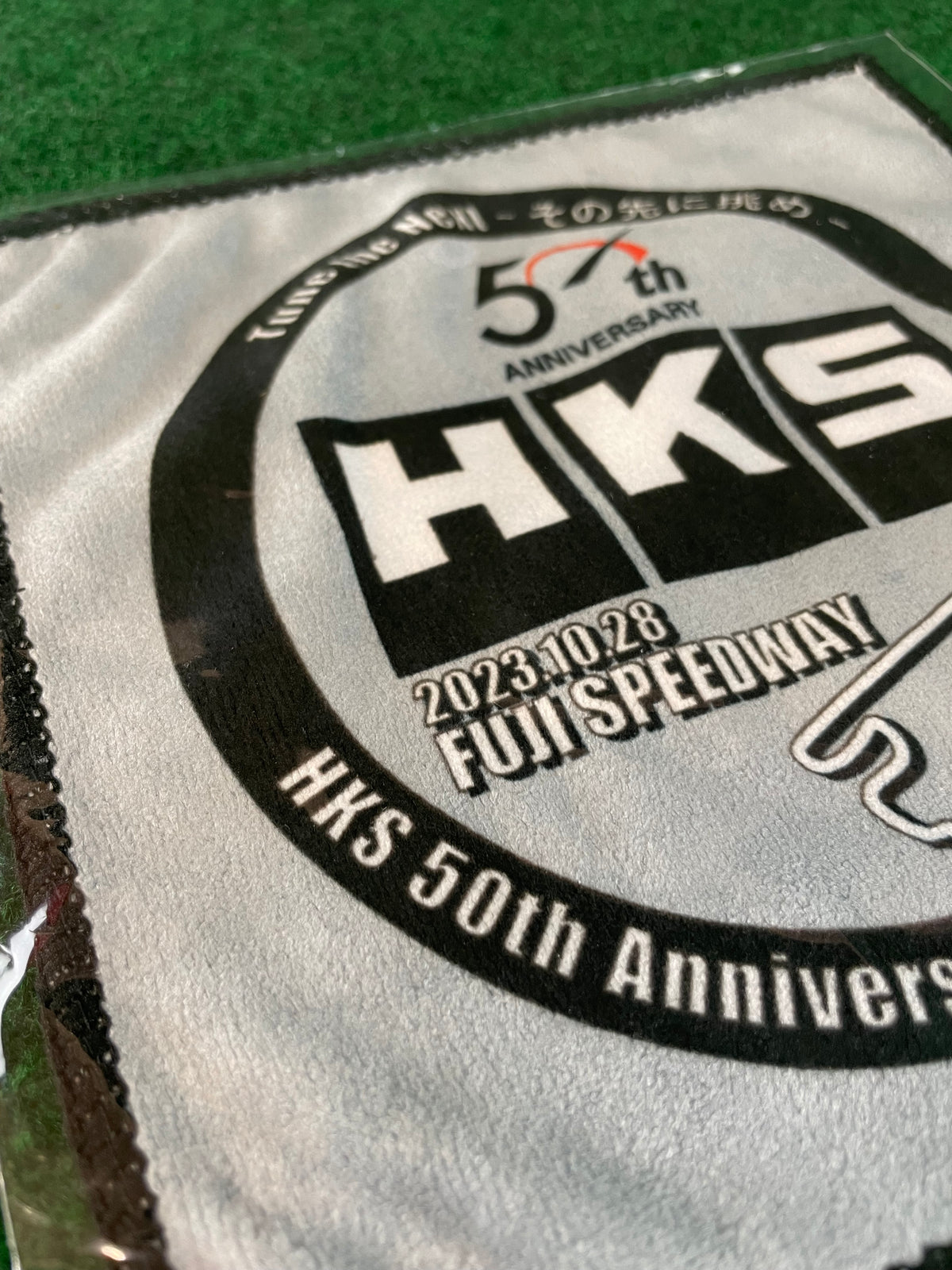 HKS - 50th Anniversary Track Day Commemorative  Hand Towel
