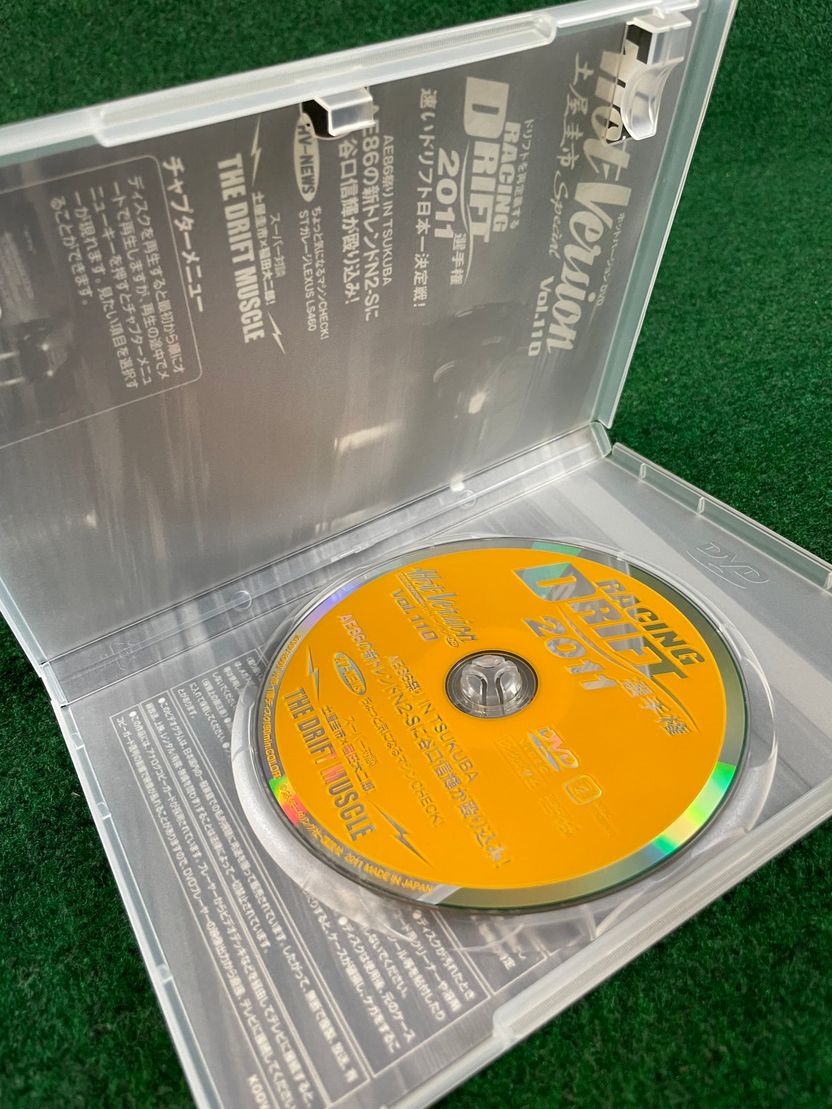 Hot Version DVD - Vol. 110