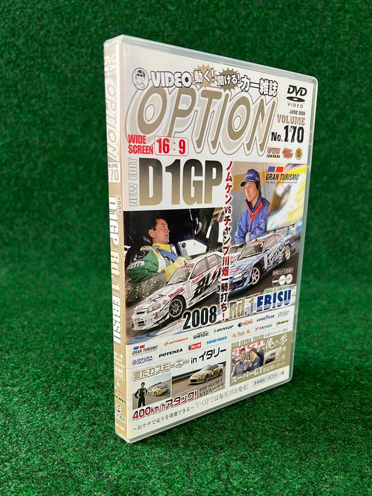 Option Video DVD -  June 2008 Vol. 170