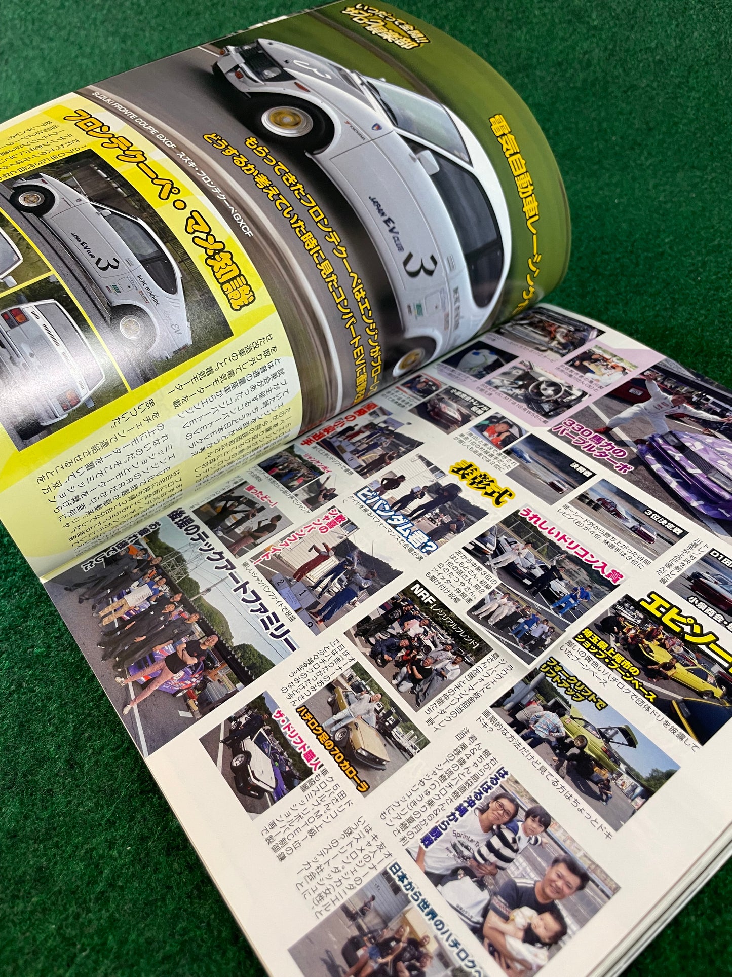 G-Works Magazine - September 2019