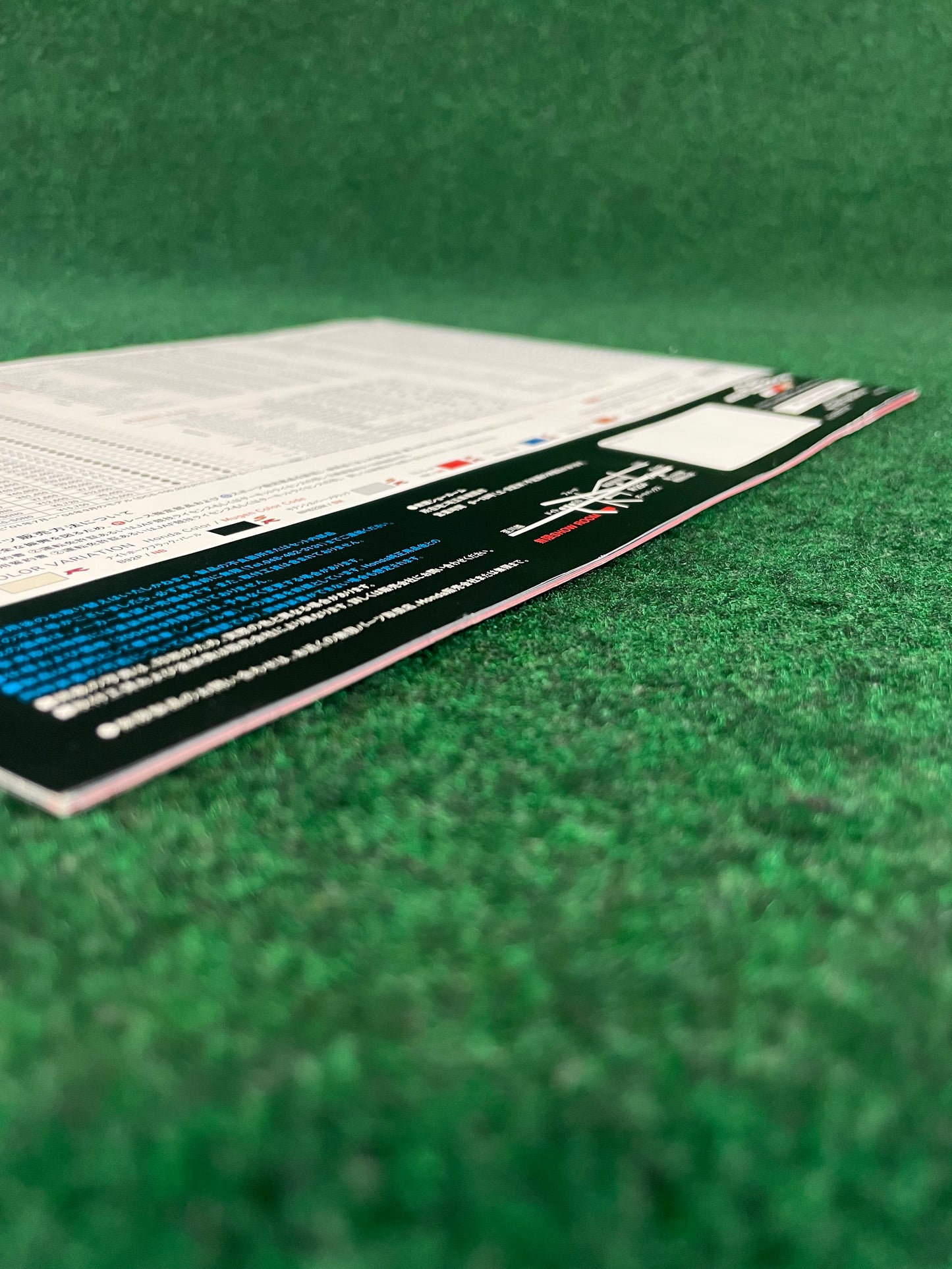 MUGEN - DC5 Honda Integra Type R Product Catalog