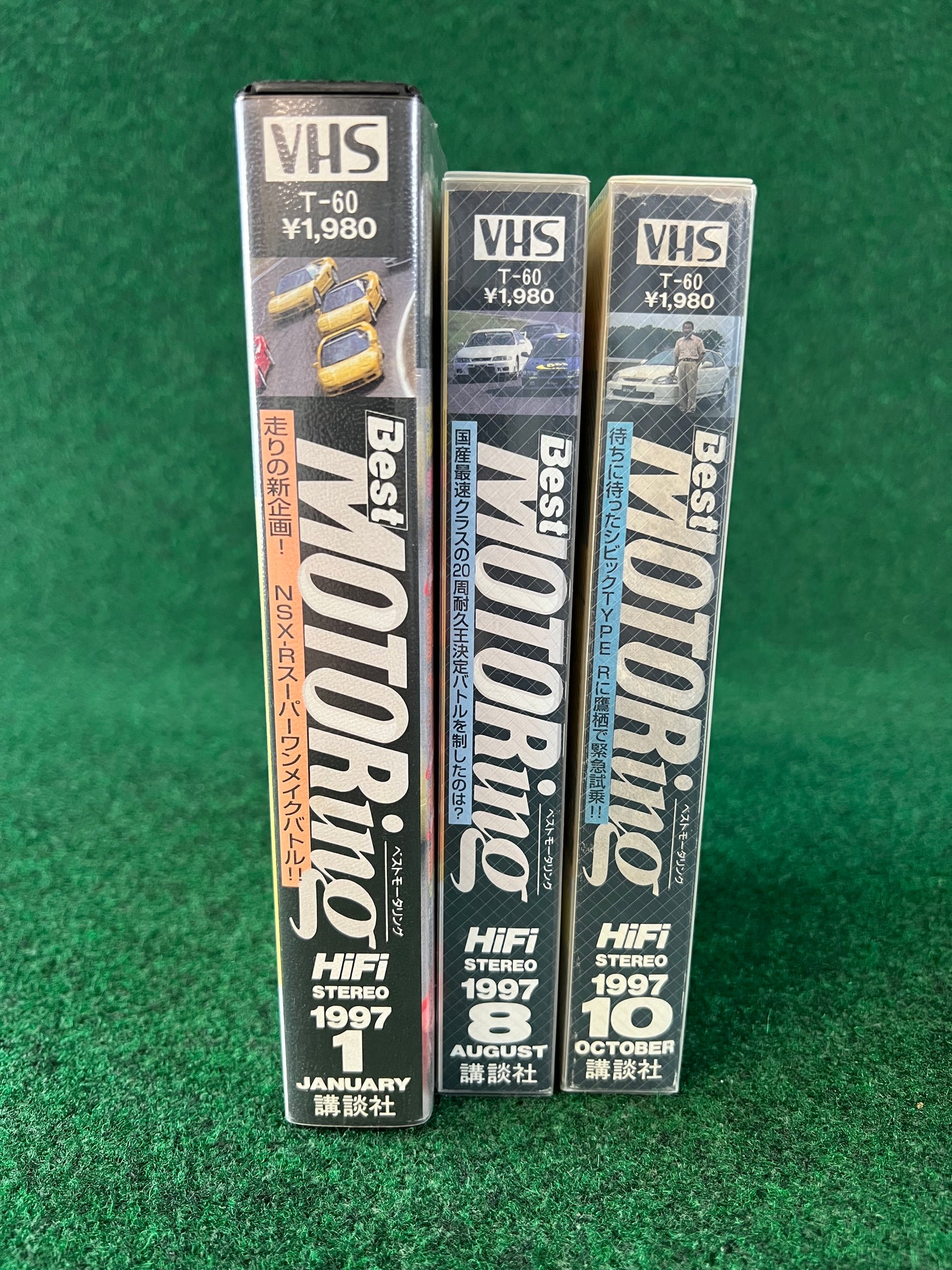 Best Motoring - January, August & October 1997 Set of 3