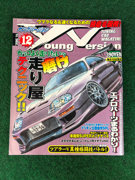 Young Version Magazine - December 2001