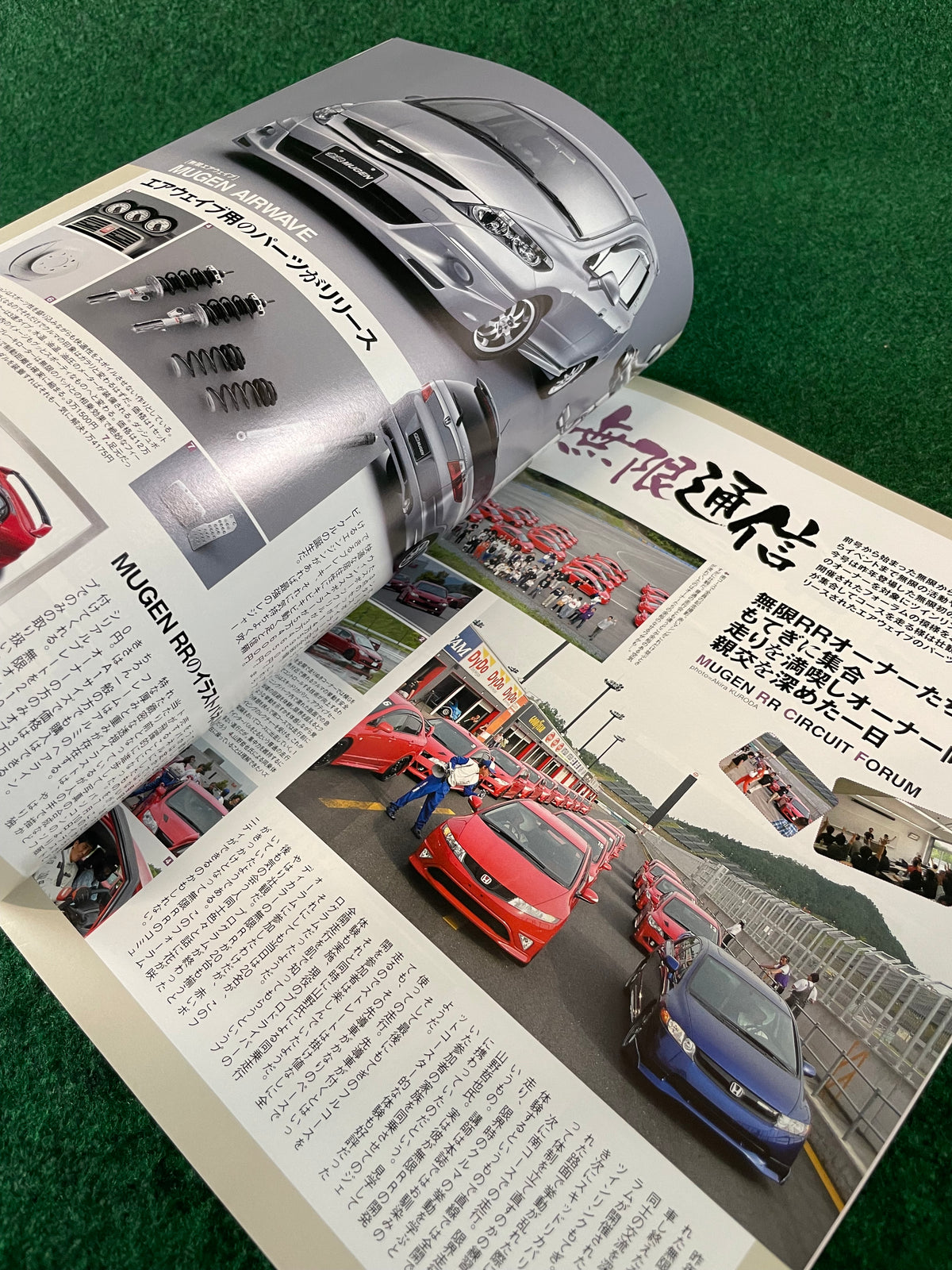 VTEC SPORTS Magazine - Vol. 030
