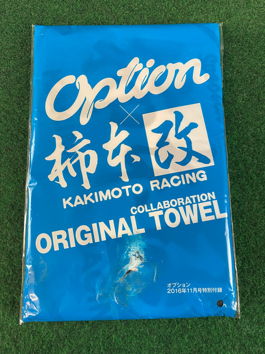 Option × Kakimoto Exhaust - Promotional Collaboration Towel