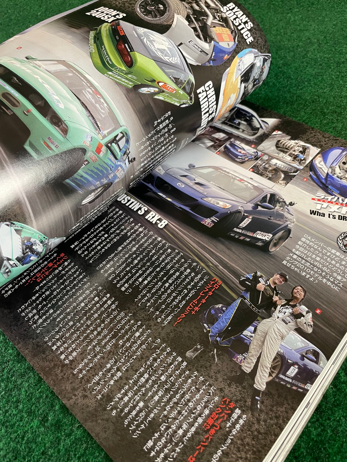 Drift Tengoku Magazine - October 2009