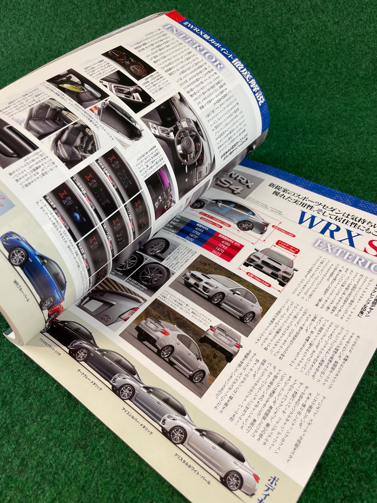 Hyper Rev Magazine Subaru Impreza No. 10 Vol. 188
