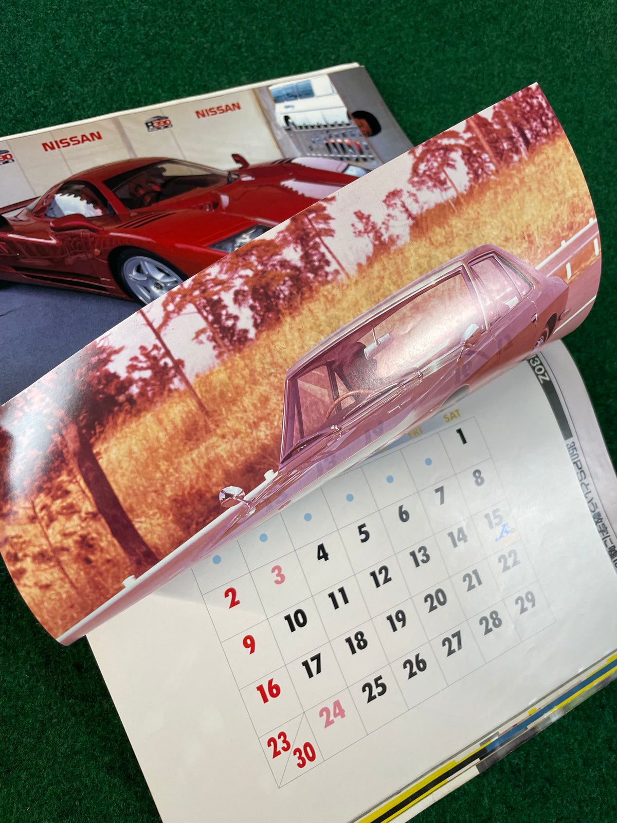 J’s Tipo Magazine - Maker’s Album NISSAN Part 3