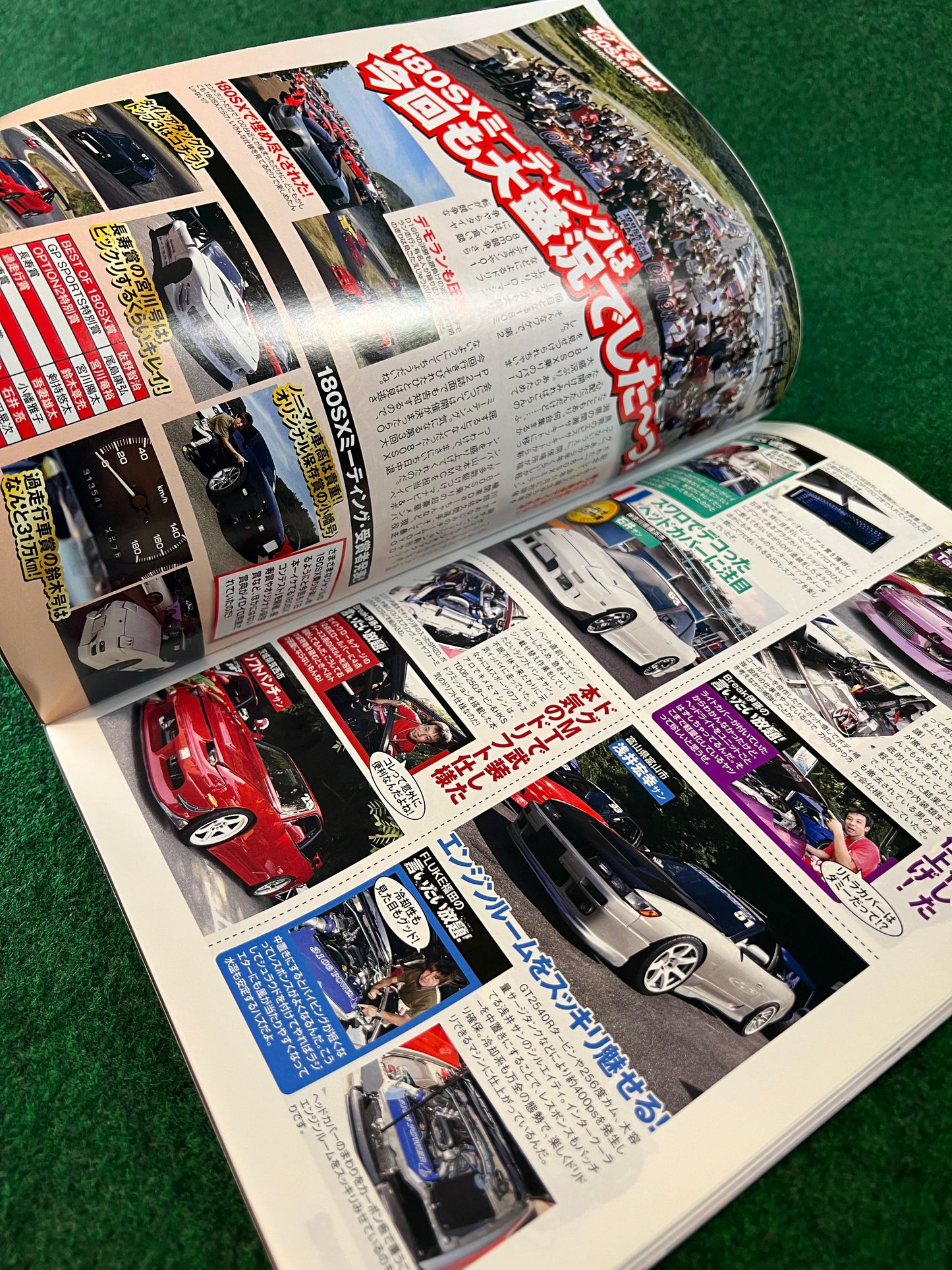 OPTION2 Magazine - September 2010