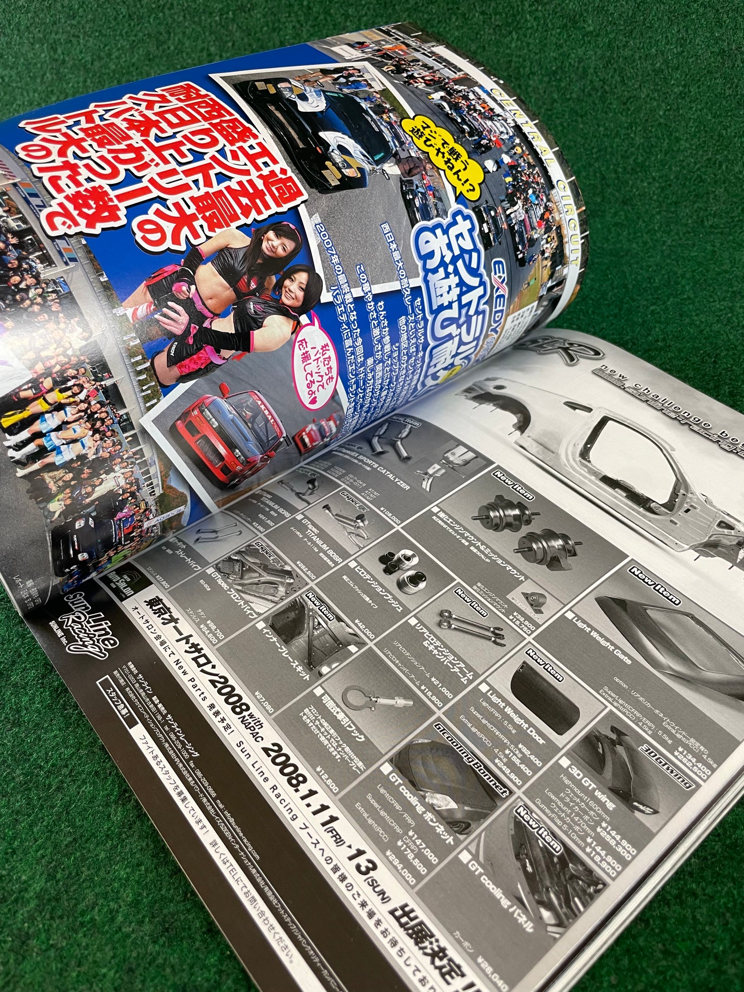 Option2 Magazine - February 2008