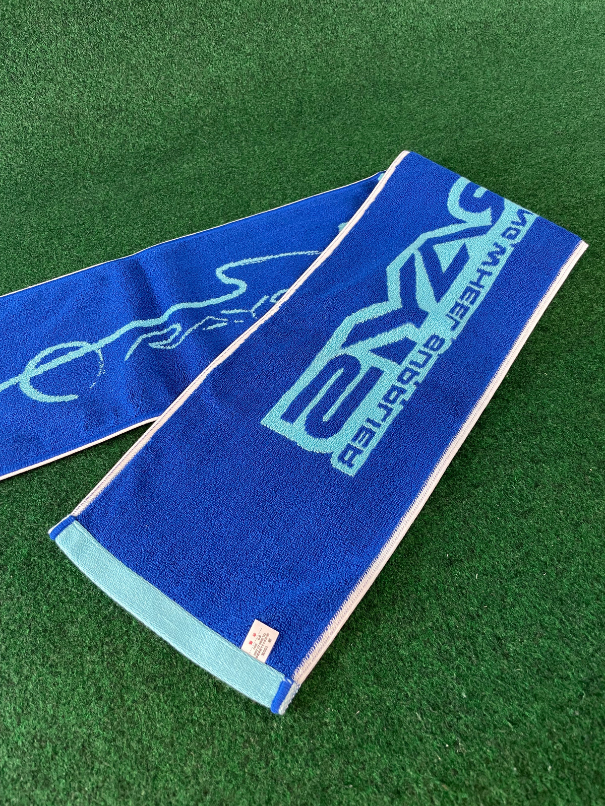 RAYS Engineering Wheels - Formula Silhouette Towel