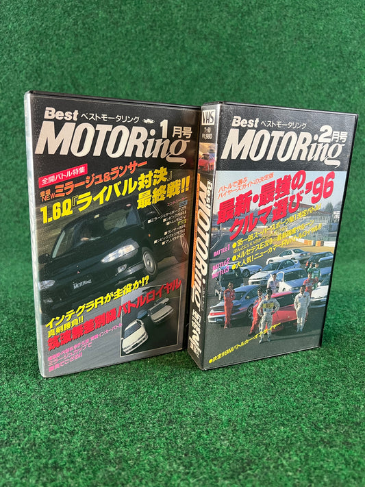 Best Motoring VHS - January & February 1996