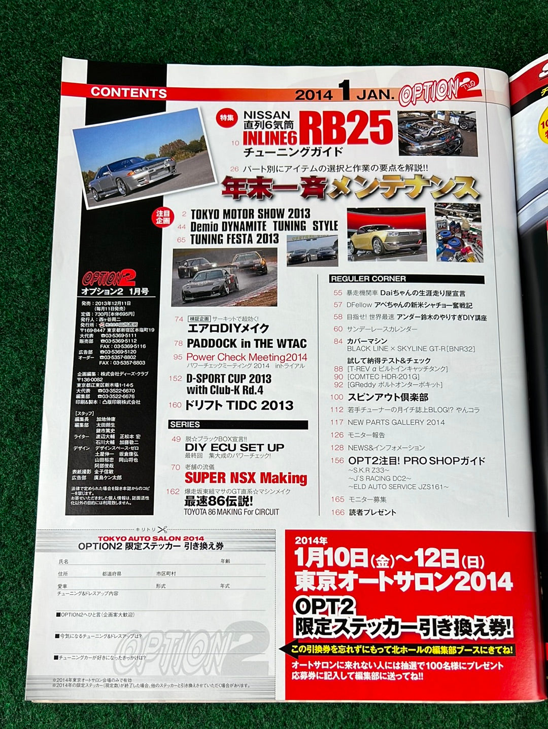 Option2 Magazine - January 2014