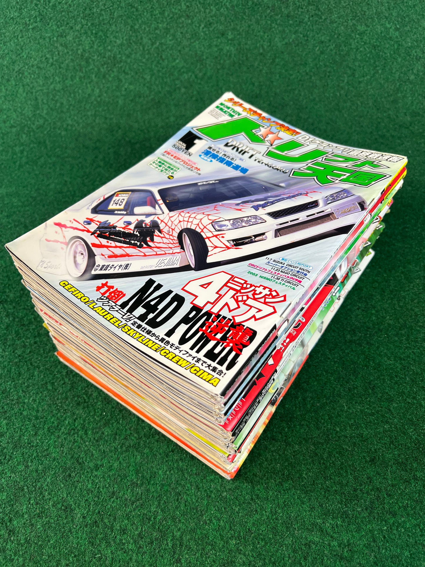 Drift Tengoku Magazine - 2004 Complete Set