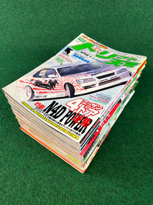 Drift Tengoku Magazine - 2004 Complete Set