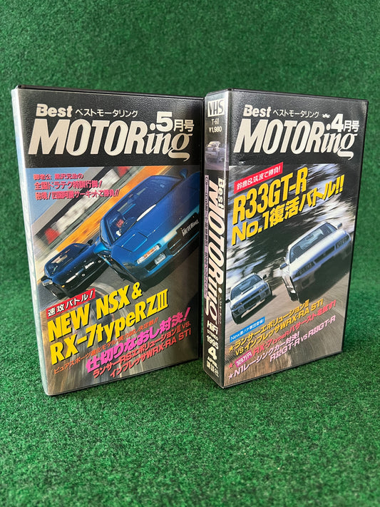 Best Motoring VHS - April & May 1995