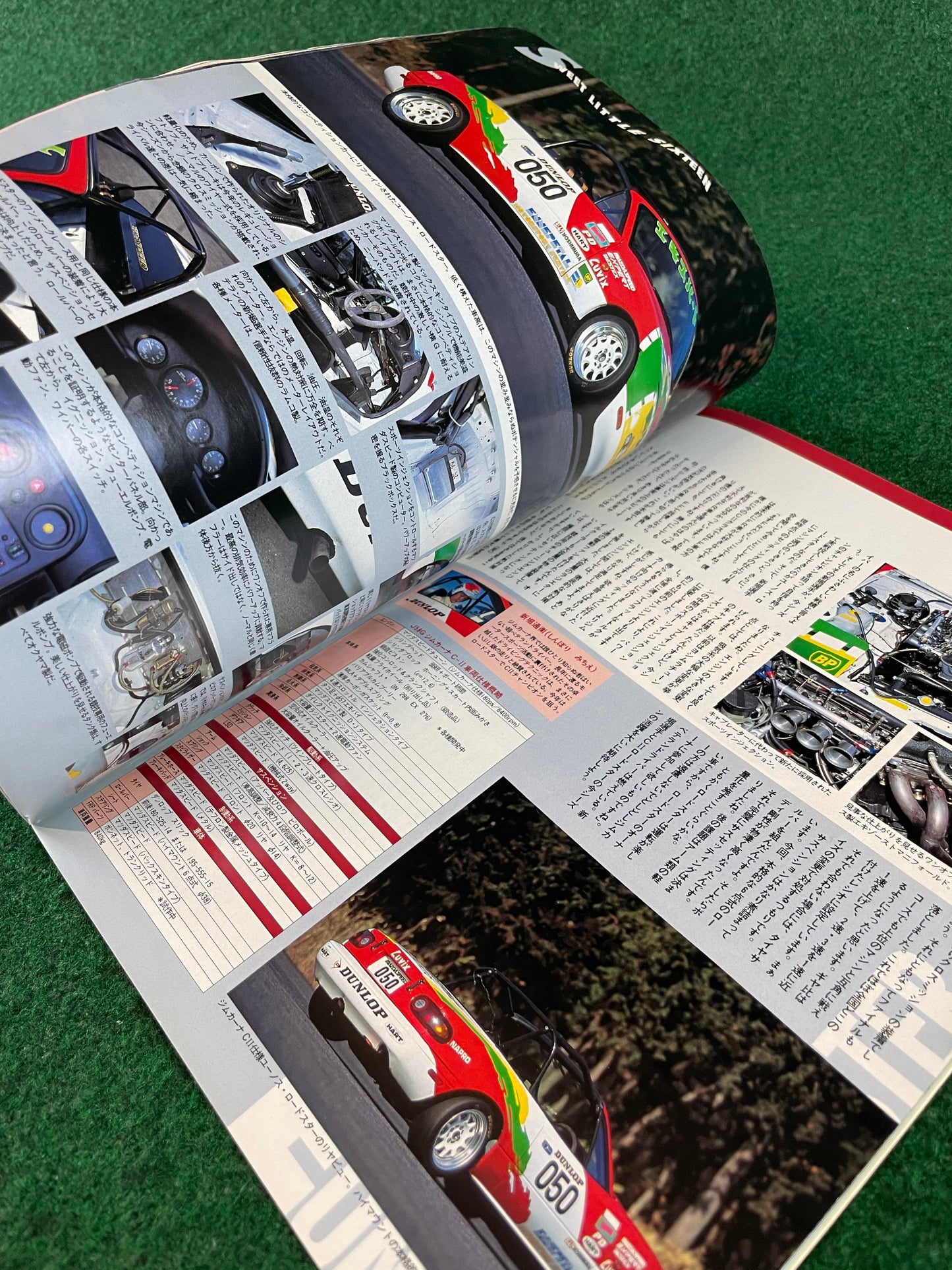 TIPO - Mazda Eunos Roadster Miata Special Issue Magazine