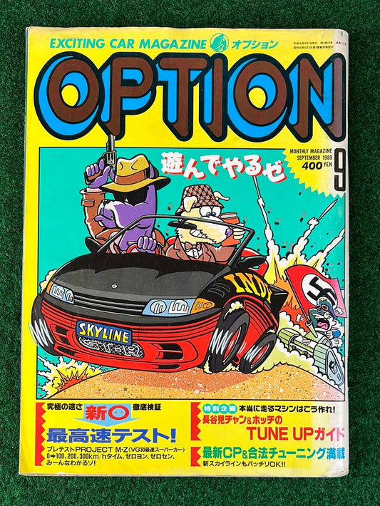 Option Magazine - September 1989