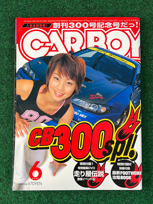 CARBOY Magazine - June 2003
