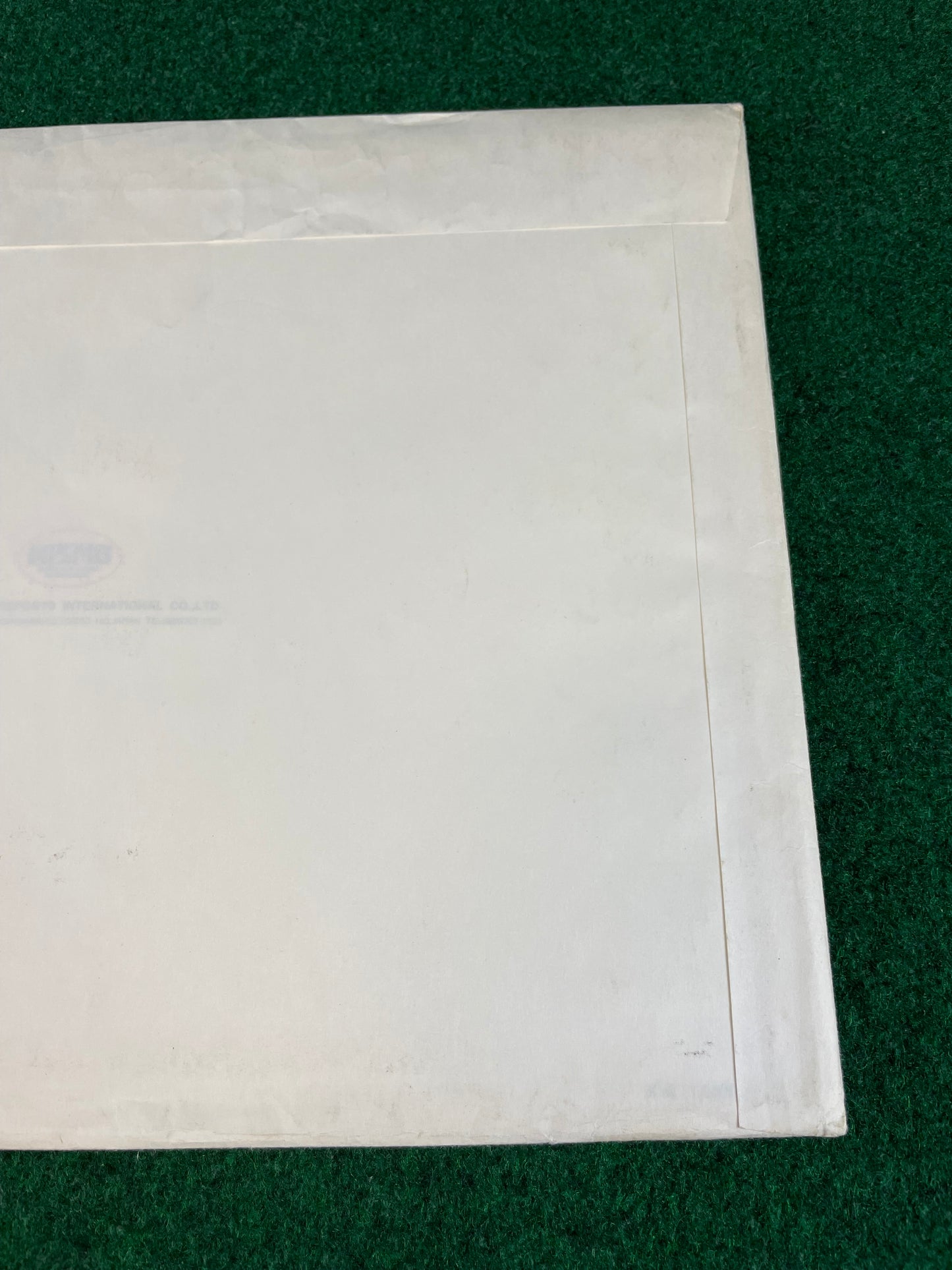 Nissan Skyline 400R R33 GT-R - Japanese Dealer New Car Press Release Folder Packet Brochure