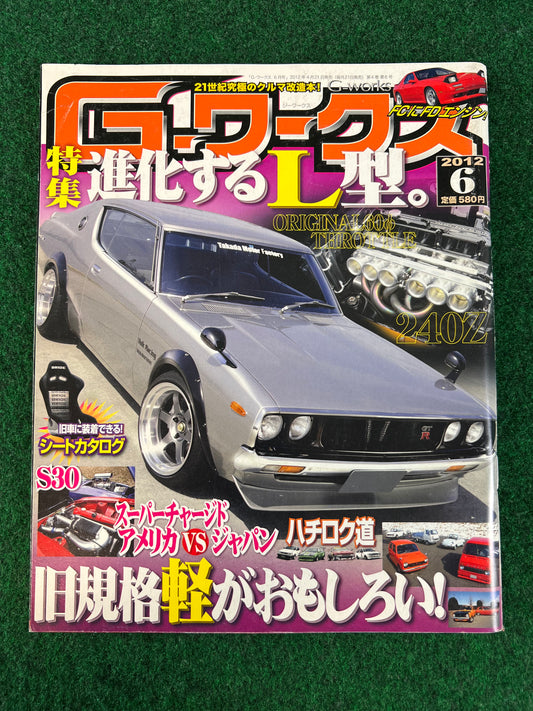G-Works Magazine - June 2012
