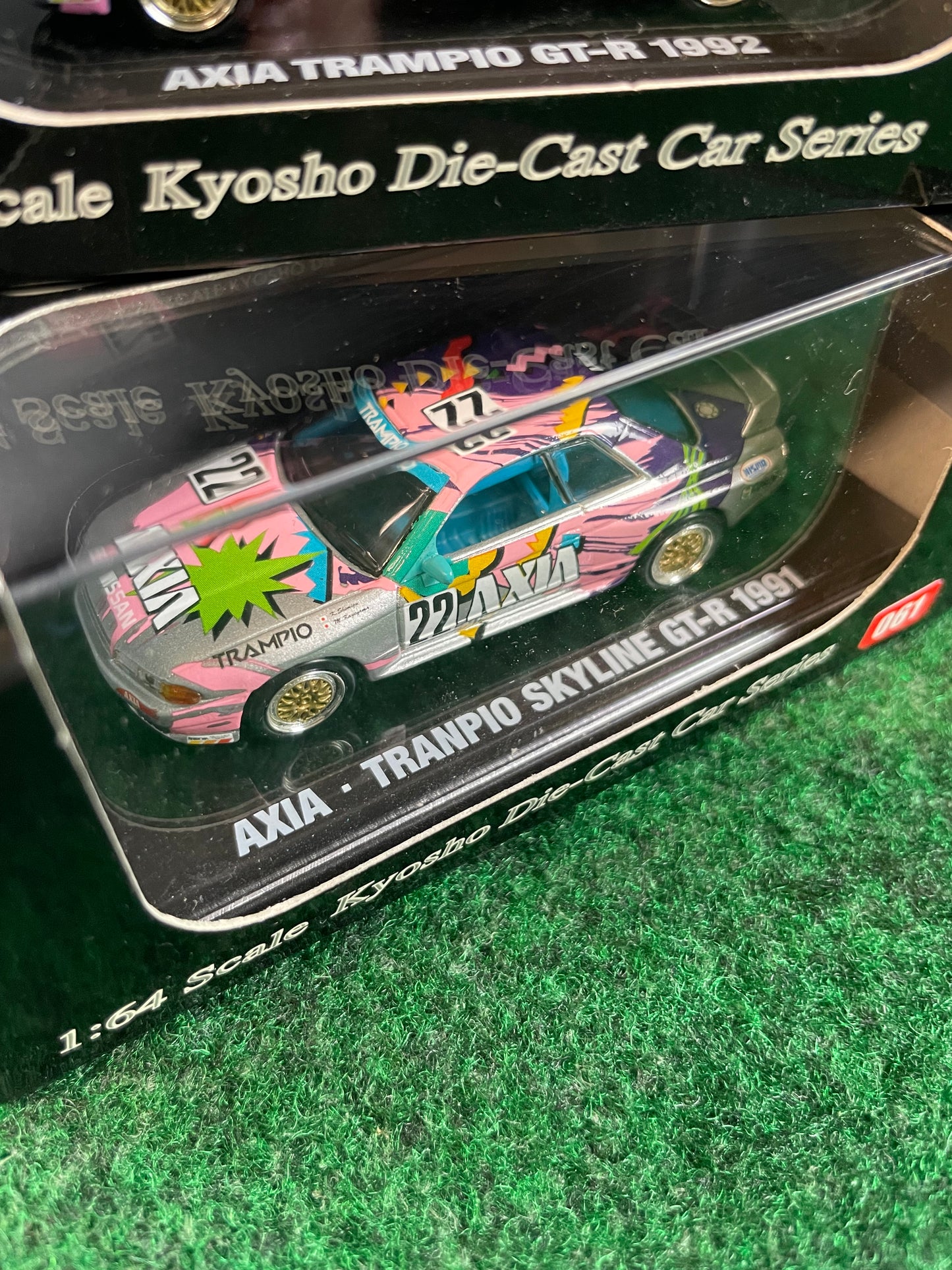 KYOSHO - Beads Collection 1991 & 1992 AXIA TRAMPIO Nissan Skyline R32 GT-R 1/64 Scale Diecast Set