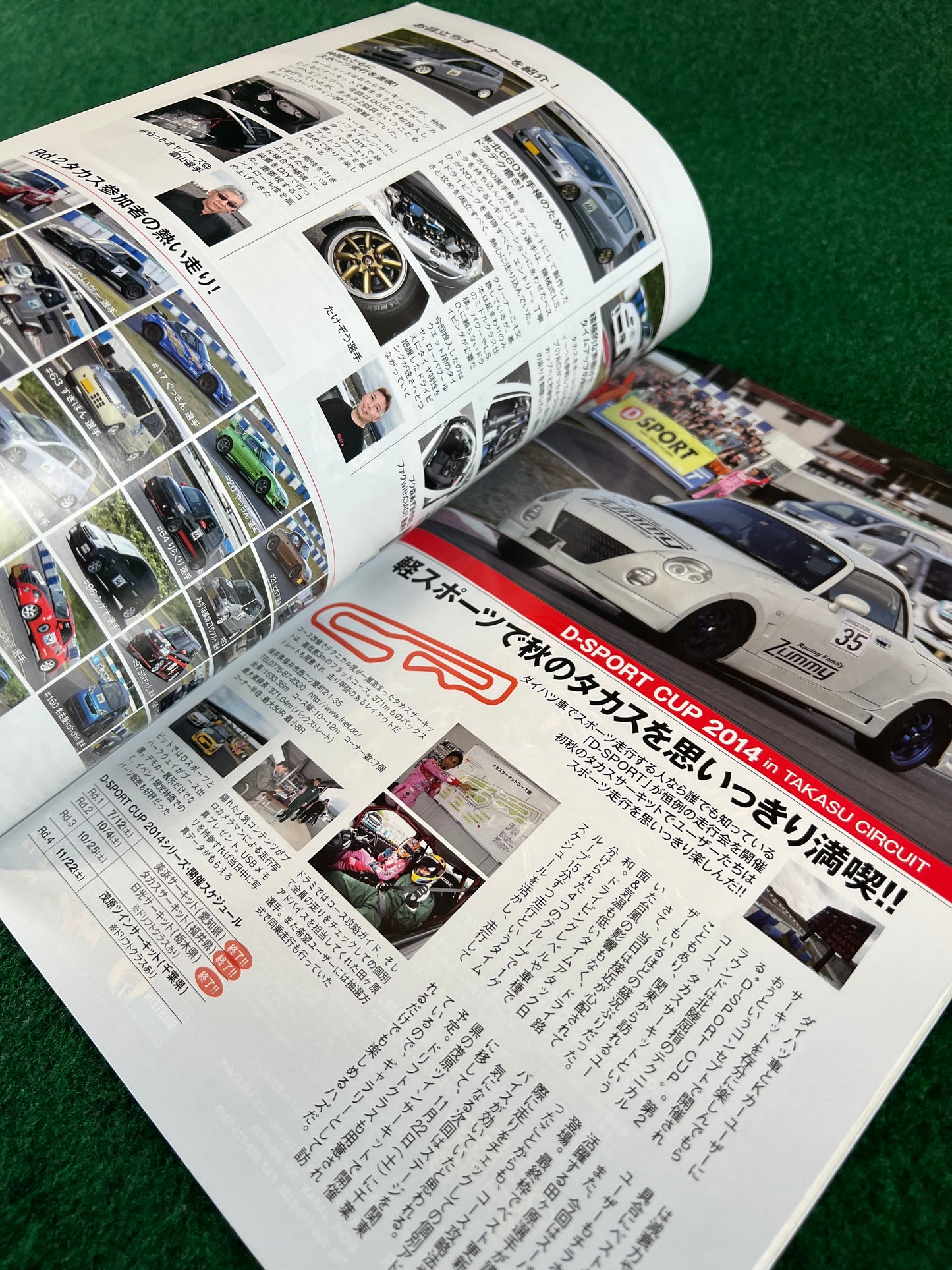 REVSpeed Magazine - December 2014