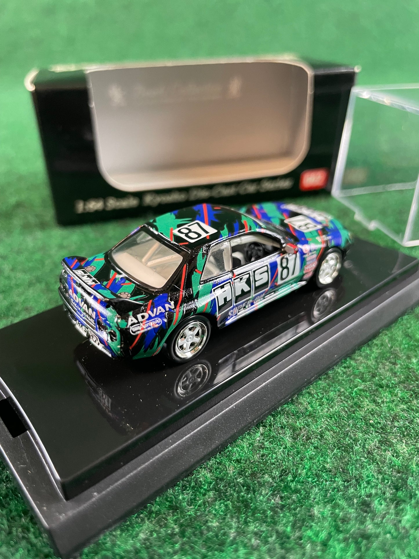 KYOSHO - Beads Collection 1992 & 1993 HKS Nissan Skyline R32 GT-R 1/64 Scale Diecast Set
