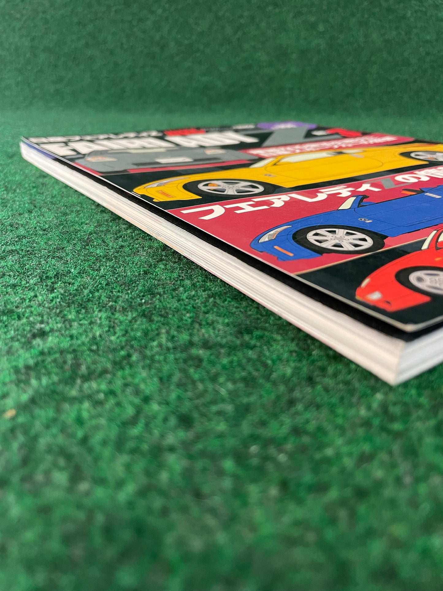 Hyper Rev Magazine - Nissan Fairlady Z Vol. 101 No. 3