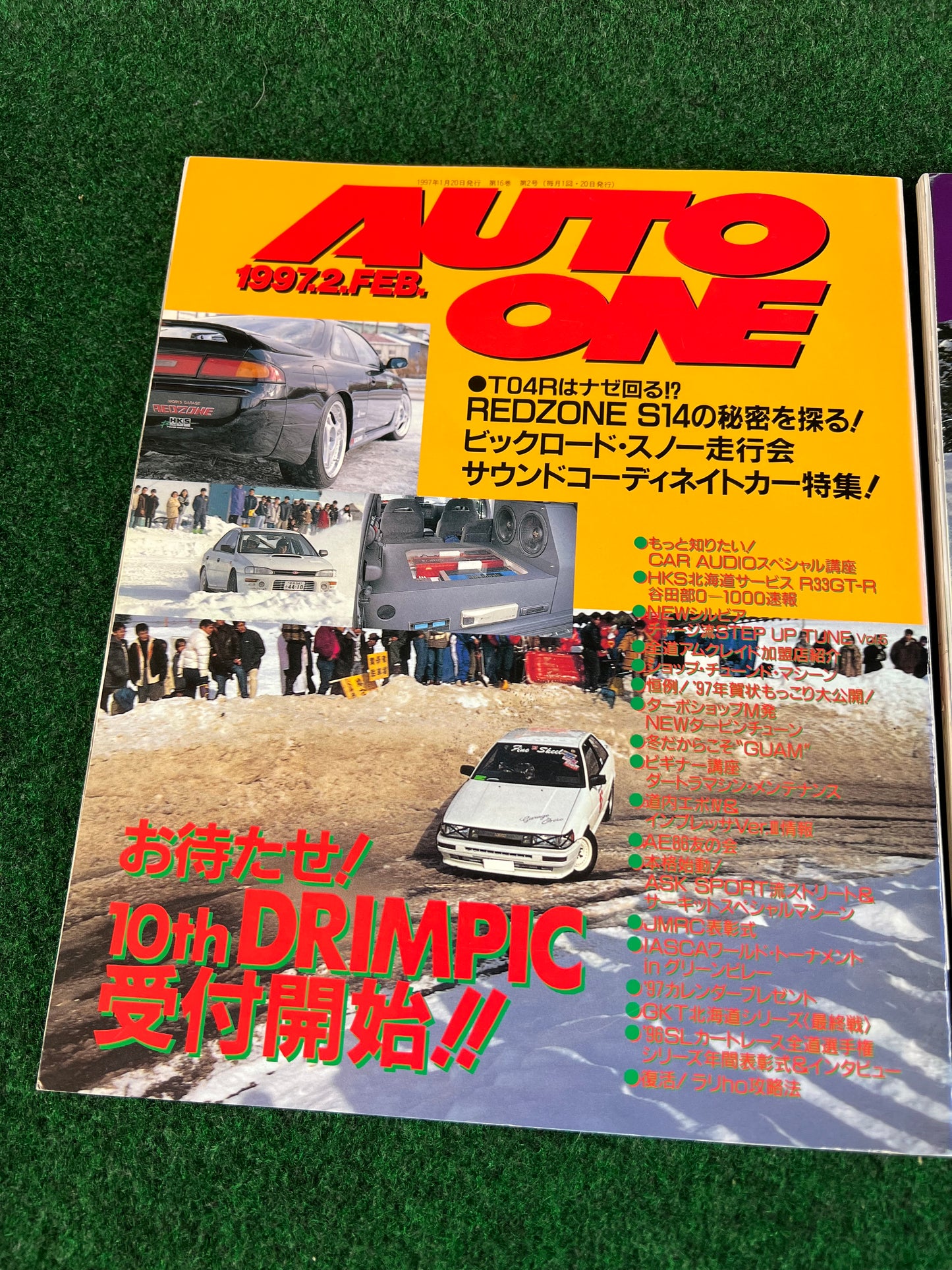 Auto One (Hokkaido) Magazine January & February 1997 Set