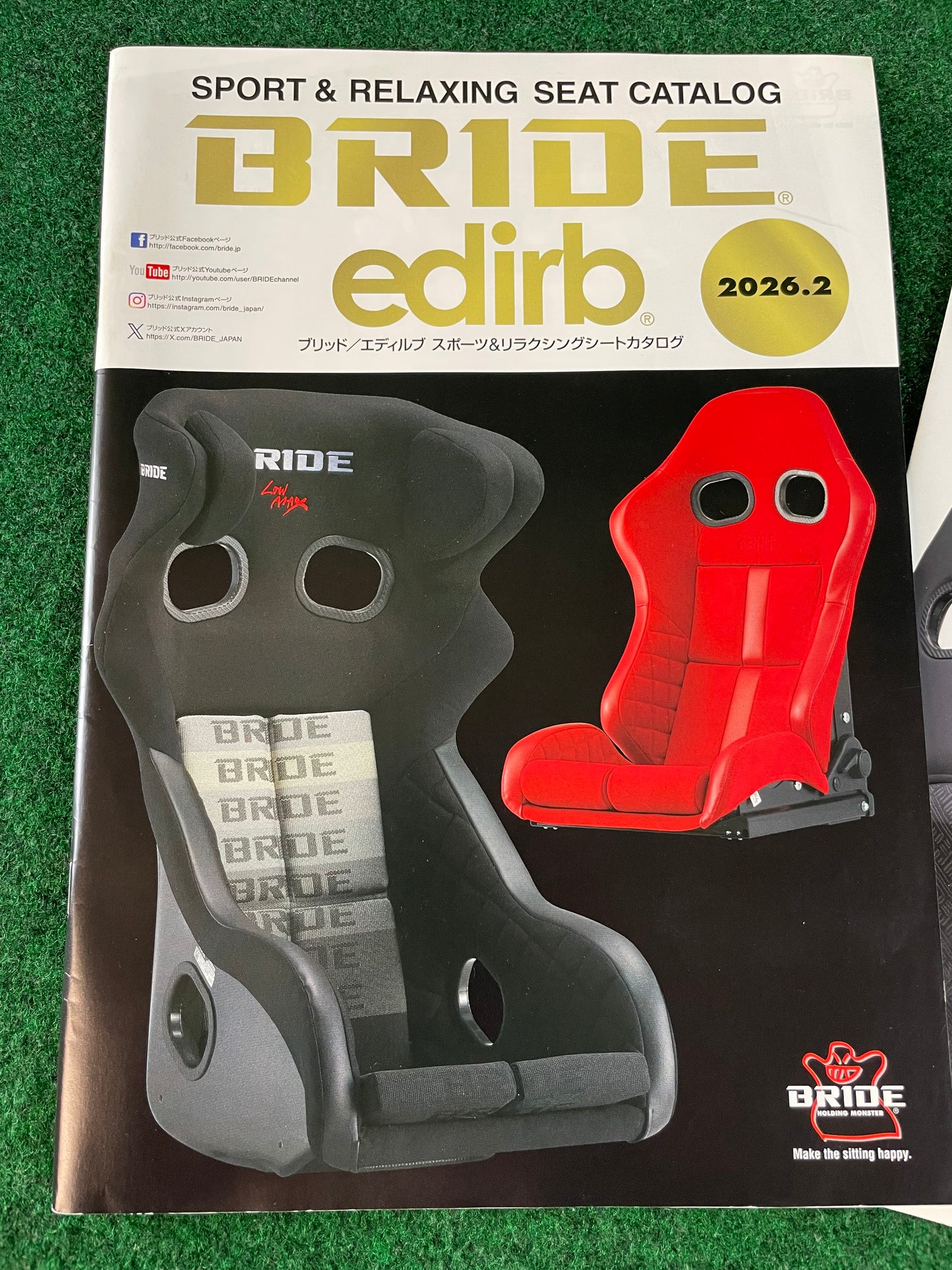 Shibata Tire, RS Watsnabe & BRIDE Catalog Set