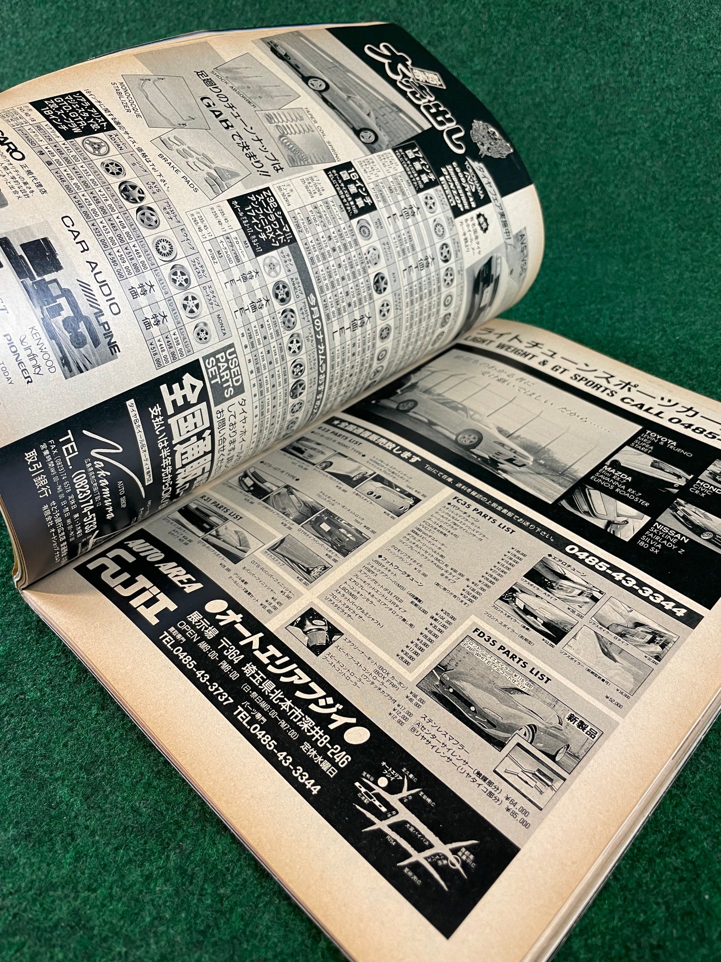 OPTION2 Magazine - (2) February 1993