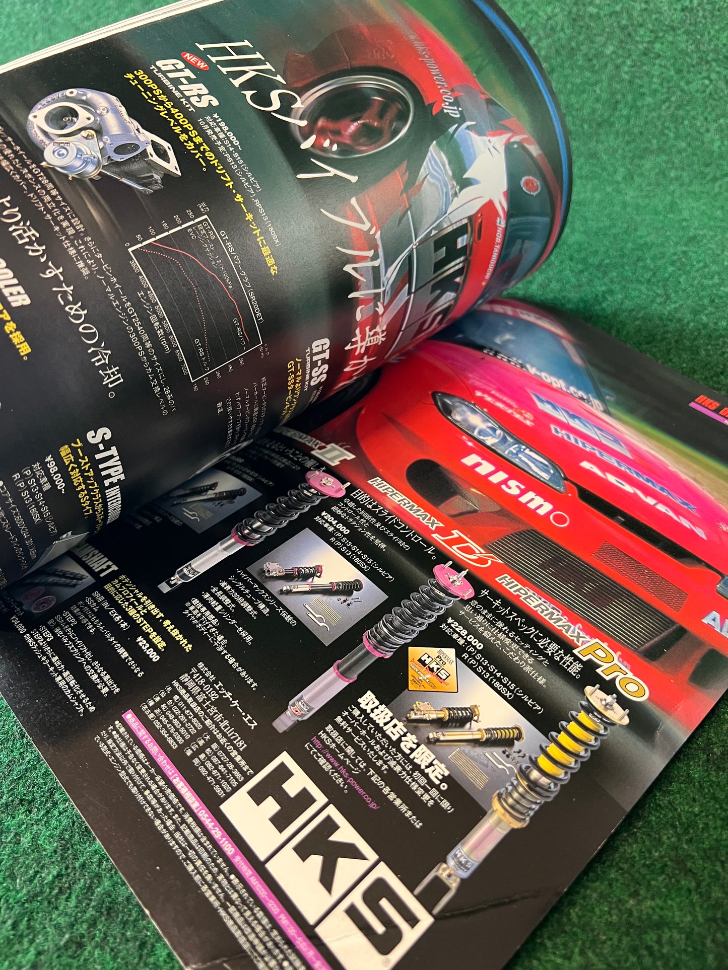 Carboy - Tuning Bible II Vol. 10 Nissan Silvia 180SX Magazine