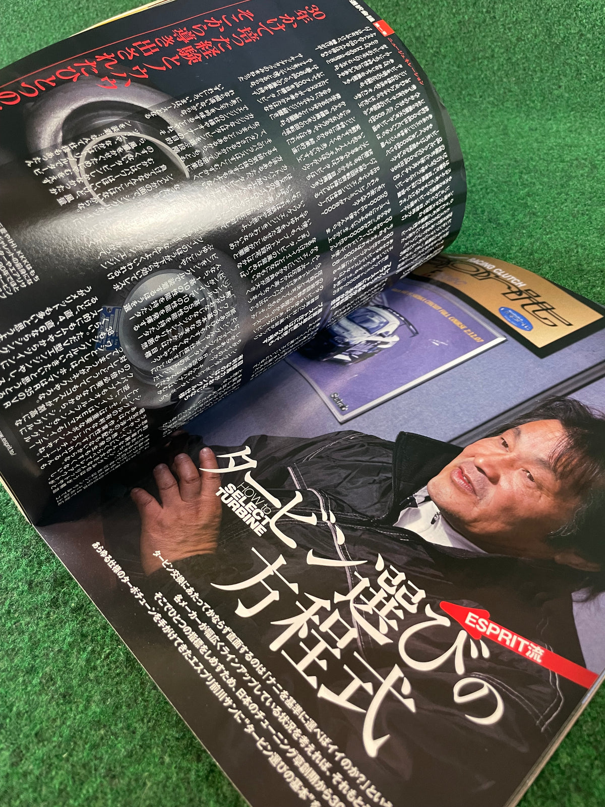 Option Magazine - April 2010