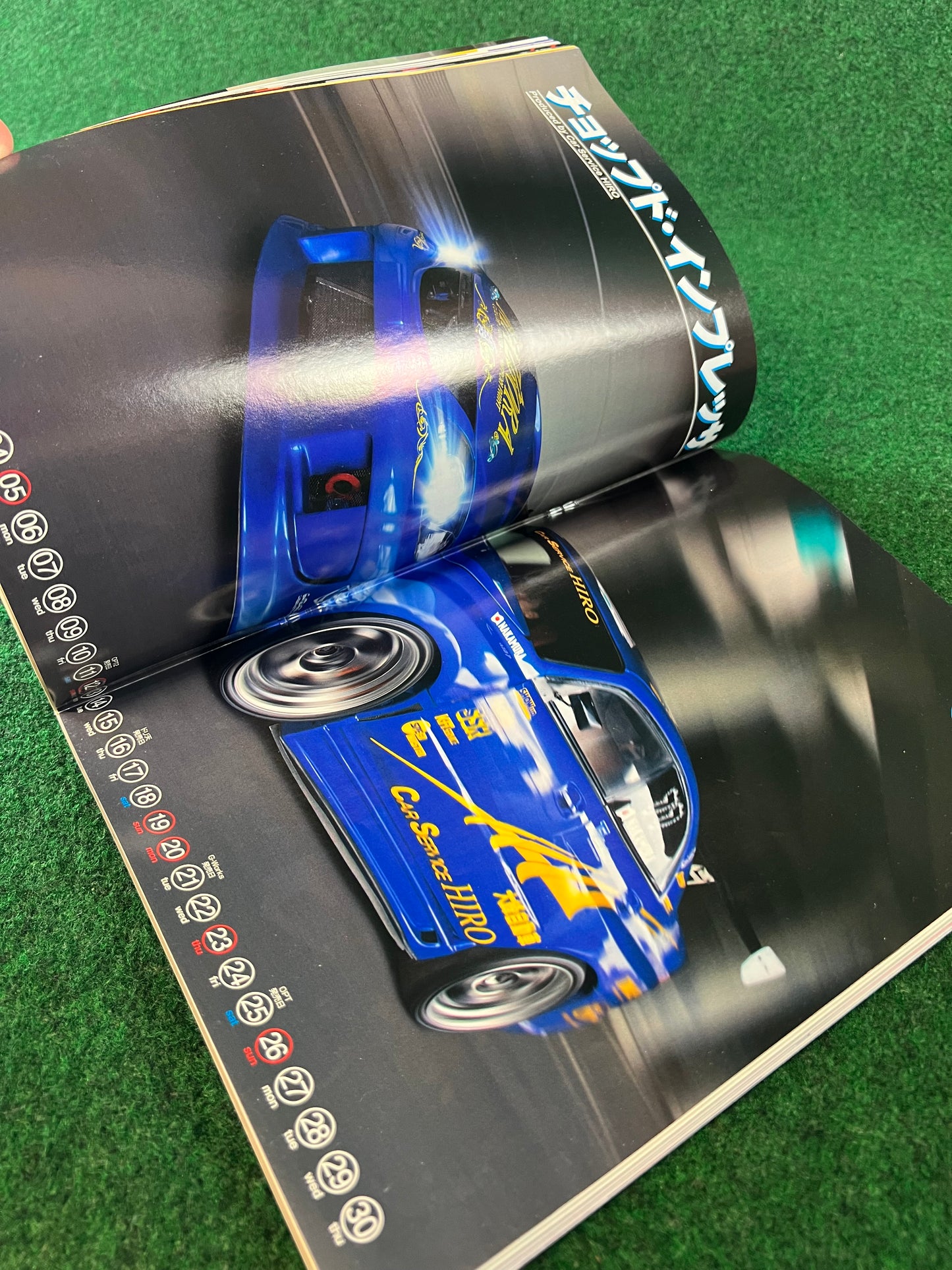 OPTION2 Magazine - September 2010