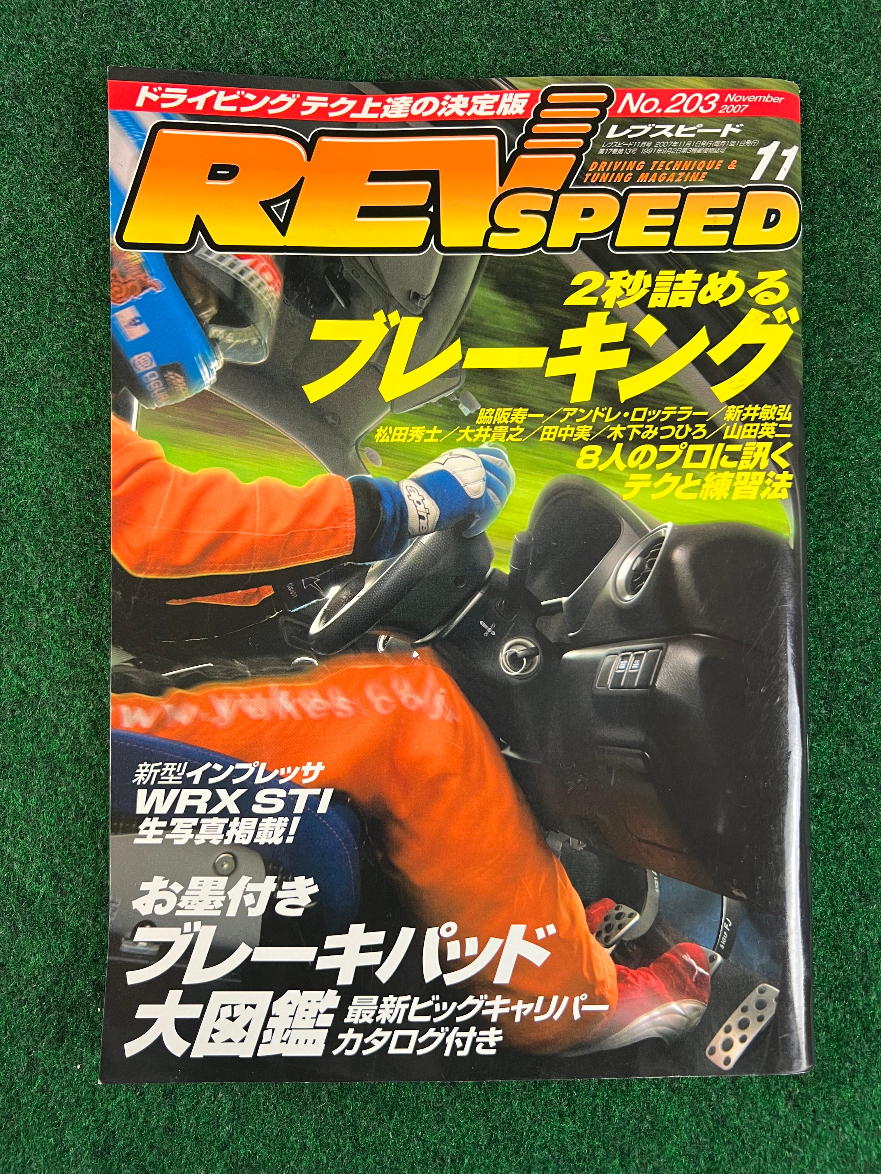 REVSPEED Magazine – Stateside Garage