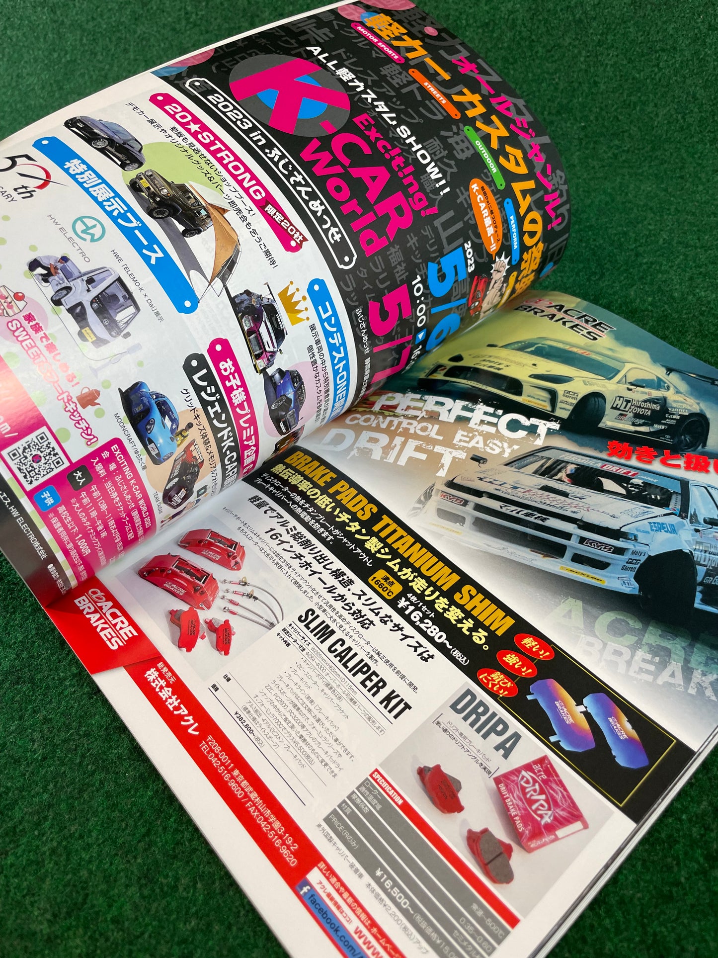 Drift Tengoku Magazine - May 2023