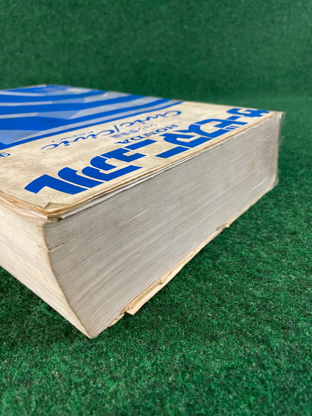 Honda Civic / Civic Ferio (9/1991) JDM Factory Service Manual Book