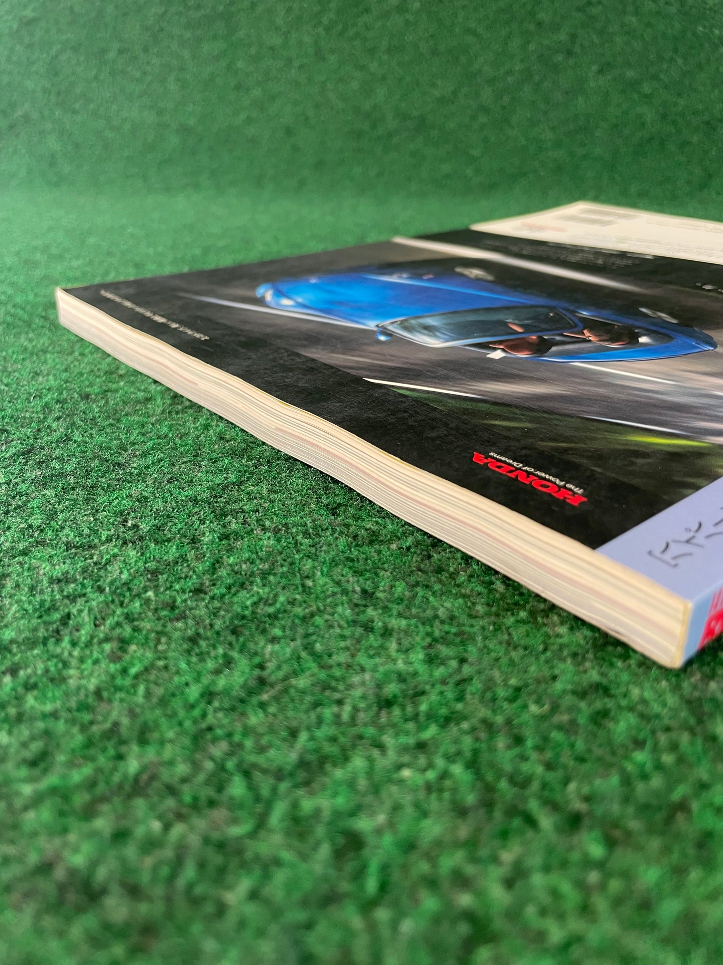 Hyper Rev Magazine - Honda S2000 Vol. 112 No. 4