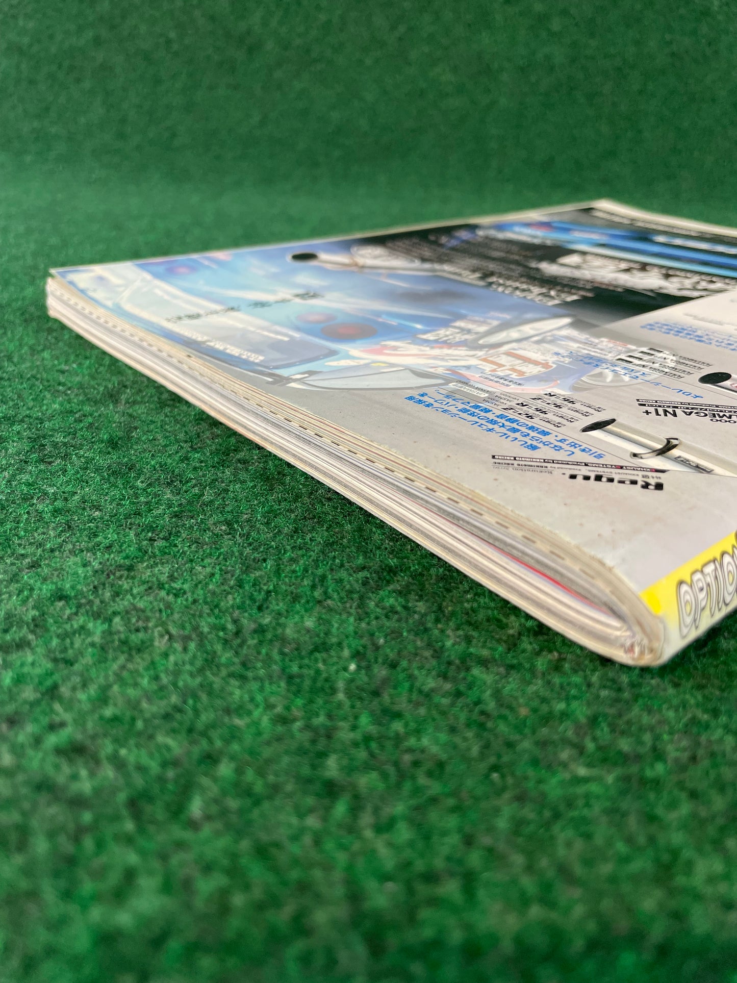 Option2 Magazine - August 2005